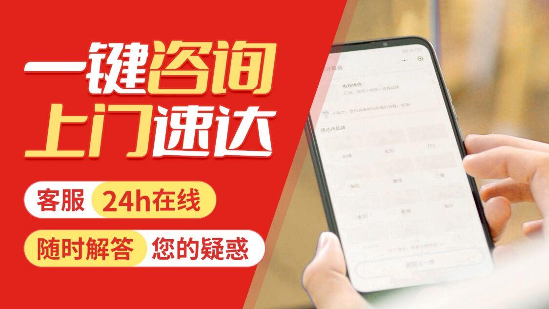 宝鸡瑰都啦咪锅炉关于我们